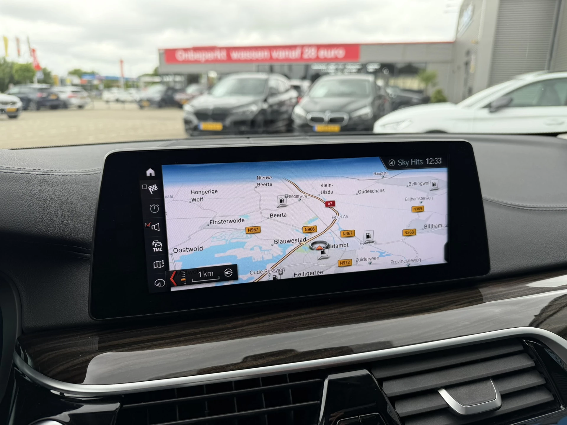Hoofdafbeelding BMW 5 Serie