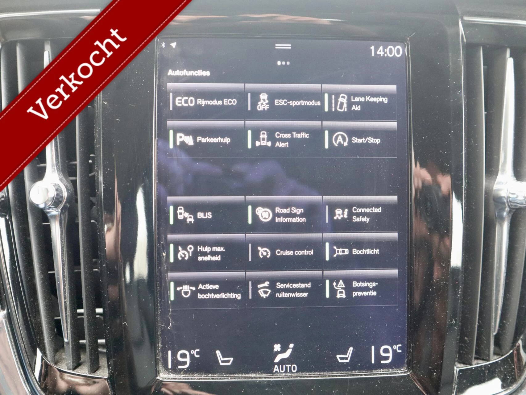 Hoofdafbeelding Volvo V90