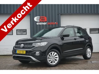Volkswagen T-Cross 1.0 TSI Life | CLIMATE | TREKHAAK | CARPLAY/ NAVI | ACC |