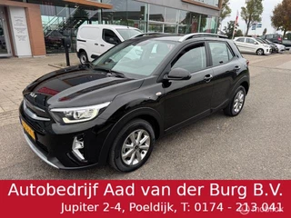 Kia Stonic 1.0 T 120PK  MHEV DynamicLine Automaat , Hoge instap , Velgen , Navigatie &  Apple carplay & Android auto ,  Camera & Parkeerhulp  , Airco  & Climate controle , Cruise controle , Trekhaak afneembaar , tot 7 jaar fab garantie  , lage km stand