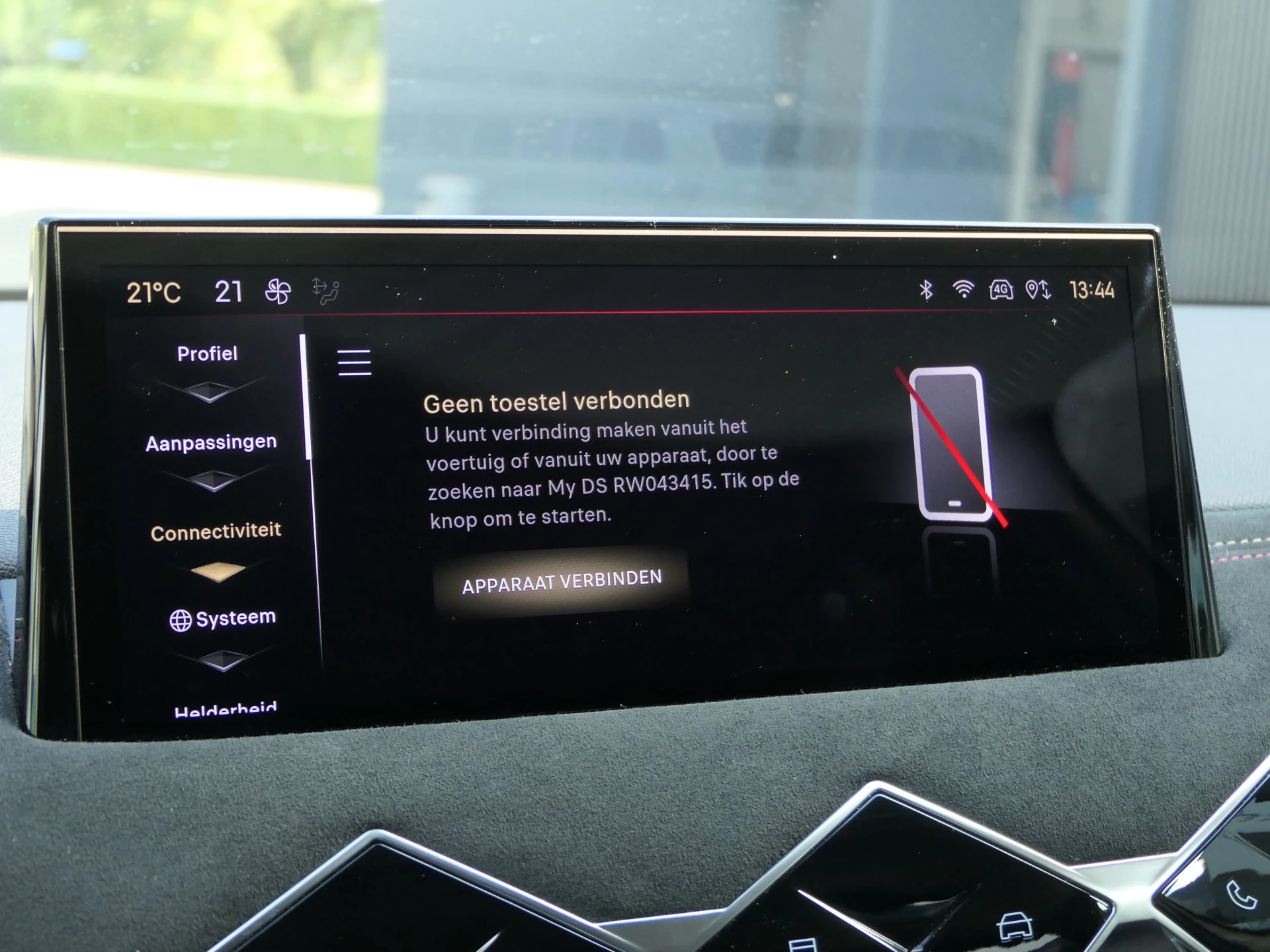 Hoofdafbeelding DS DS 3