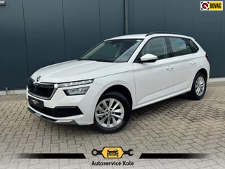 Hoofdafbeelding Škoda Kamiq Skoda Kamiq 1.0 TSI Ambition * Navigatie * Virtual Cockpit * Adaptieve Cruise Control *