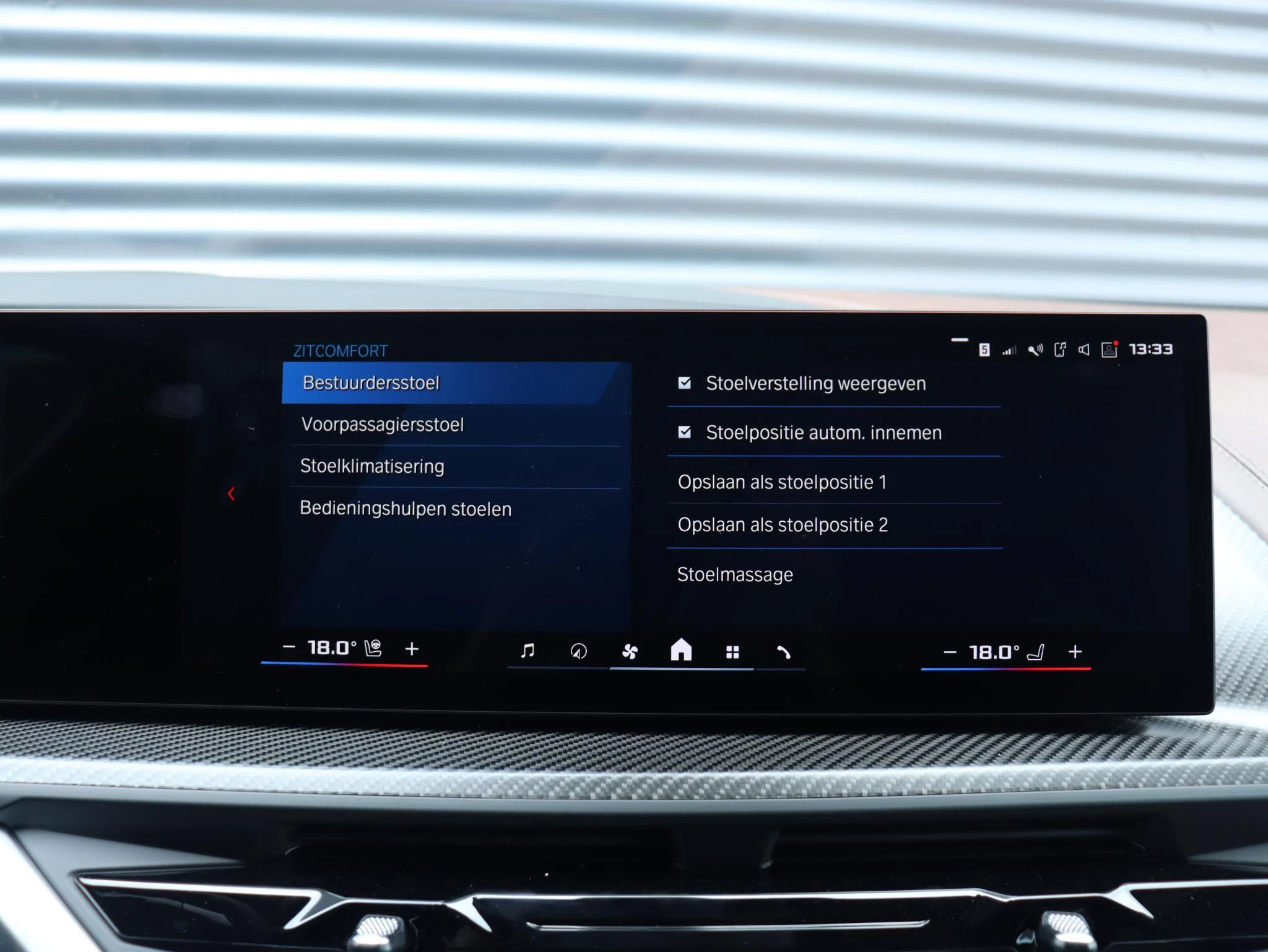 Hoofdafbeelding BMW XM