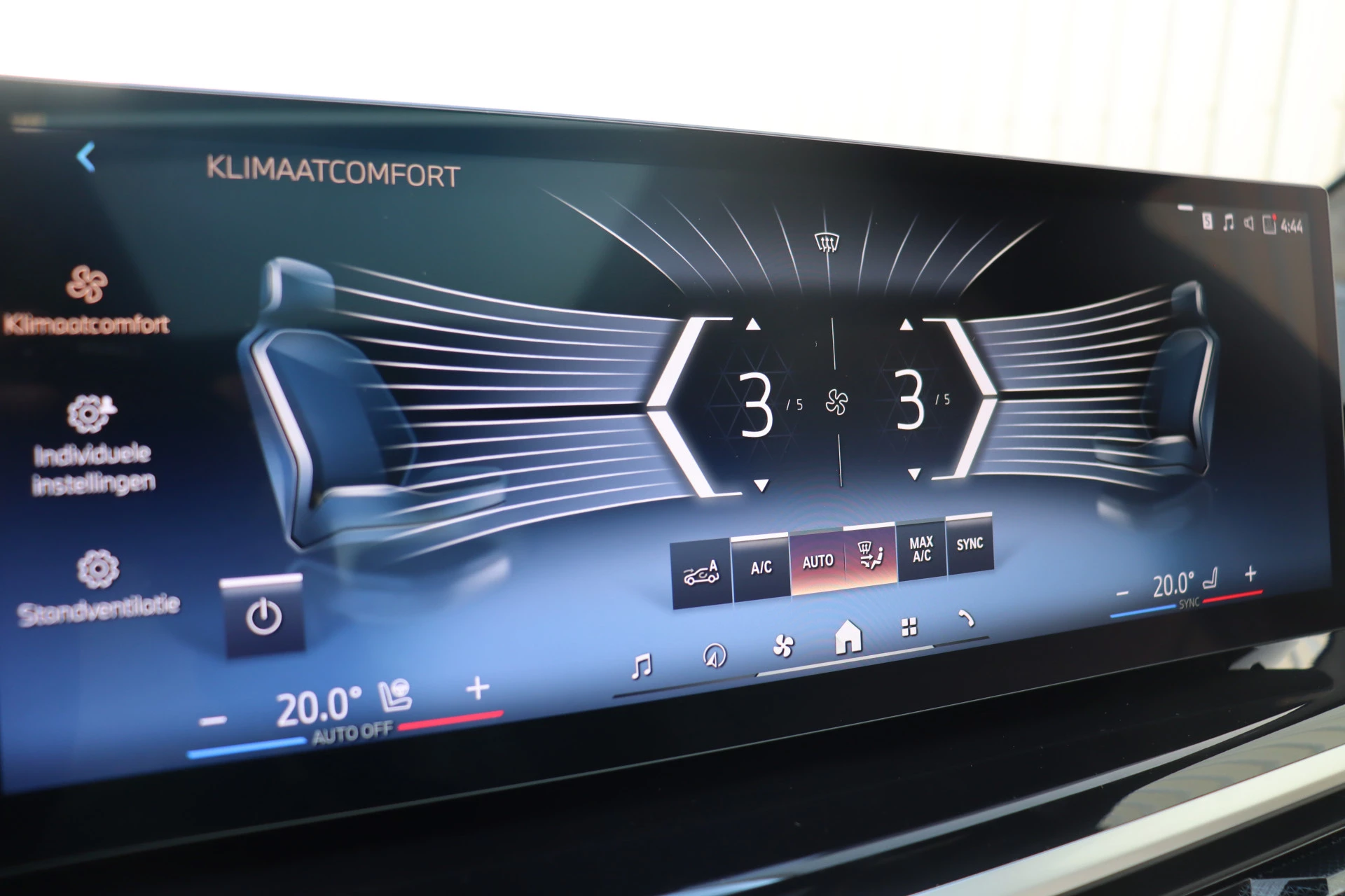 Hoofdafbeelding BMW X7