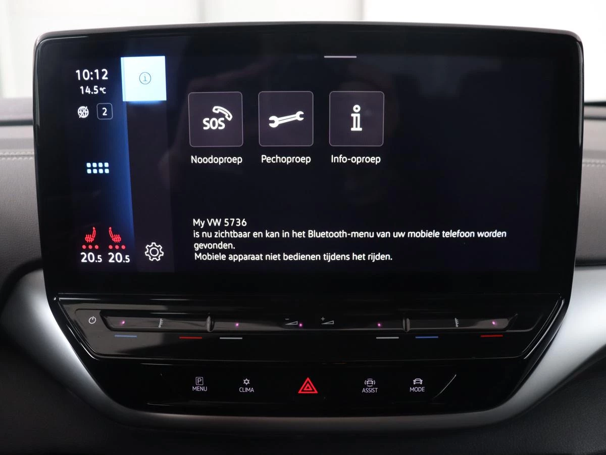 Hoofdafbeelding Volkswagen ID.5