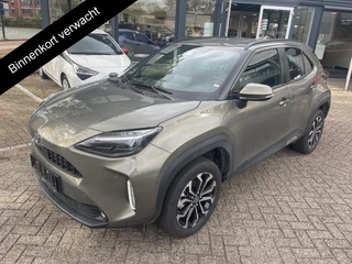 Toyota Yaris Cross 1.5 Hybrid 115 Dynamic | Stuur-/Stoelverwarming | Dodehoek detectie | Parkeersensoren | Navigatie