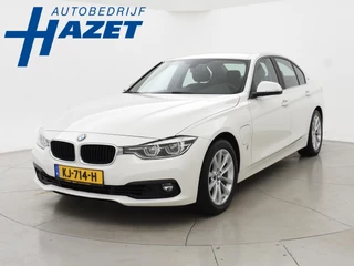 BMW 3-serie 330e 252 PK PLUG-IN HYBRID SEDAN + LED | DAB | STOELVERW. | SPORTSTOELEN