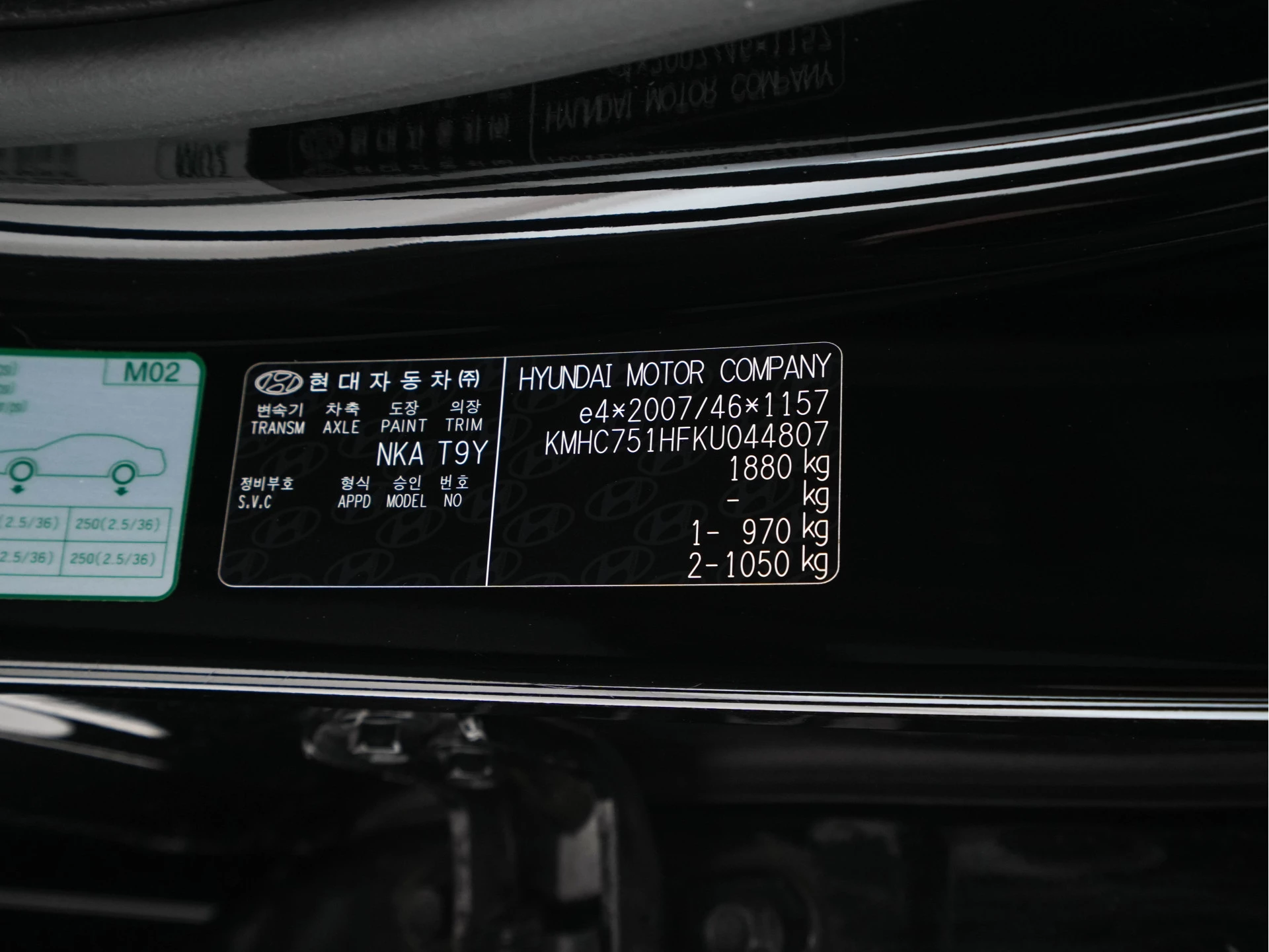 Hoofdafbeelding Hyundai IONIQ