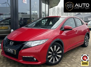 Hoofdafbeelding Honda Civic Honda Civic 1.4 Sport LUXE | Trekhaak | Achteruitrijcamera | Stoelverwarming | Cruise Control | Climate Control | 2 Sleutels |