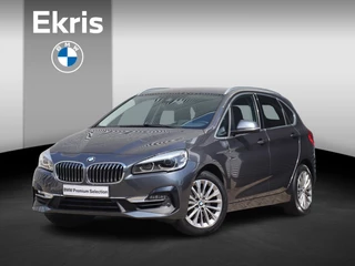 BMW 2 Serie Active Tourer 218i | High Executive | Luxury Line | Parking Pack | Trekhaak | Sportstoelen | Head-Up | Getint Glas | Hi-Fi | Verwarmbare Voorstoelen | 17'' LMV