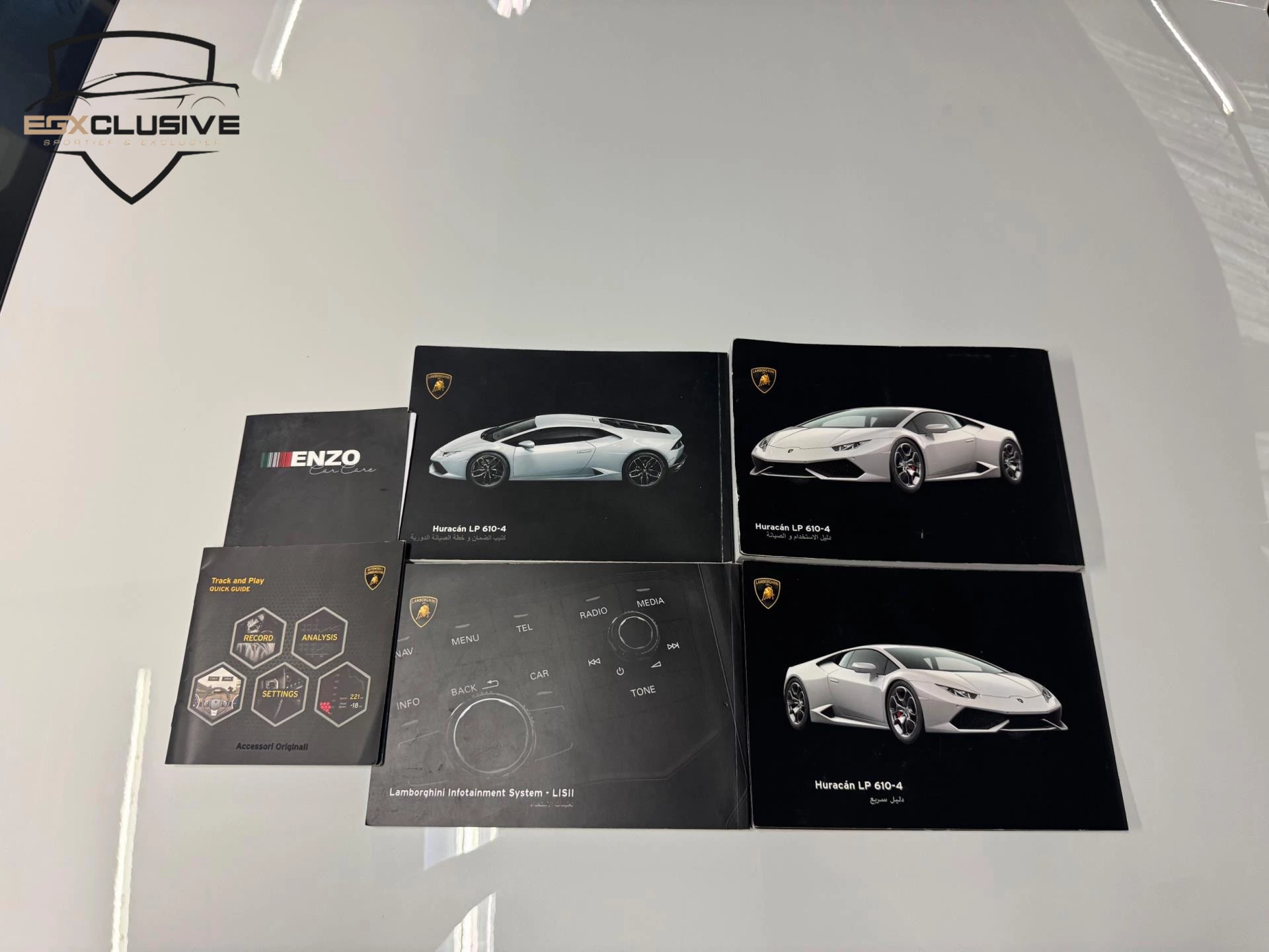 Hoofdafbeelding Lamborghini Huracán