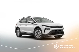 Škoda Elroq