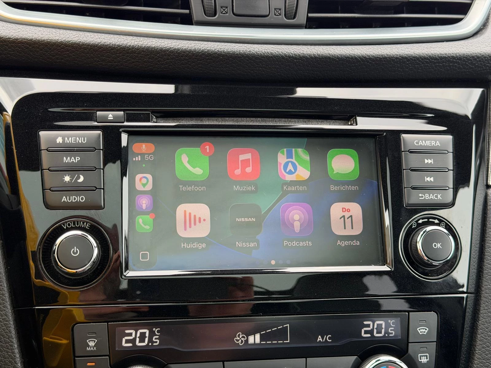 Hoofdafbeelding Nissan QASHQAI