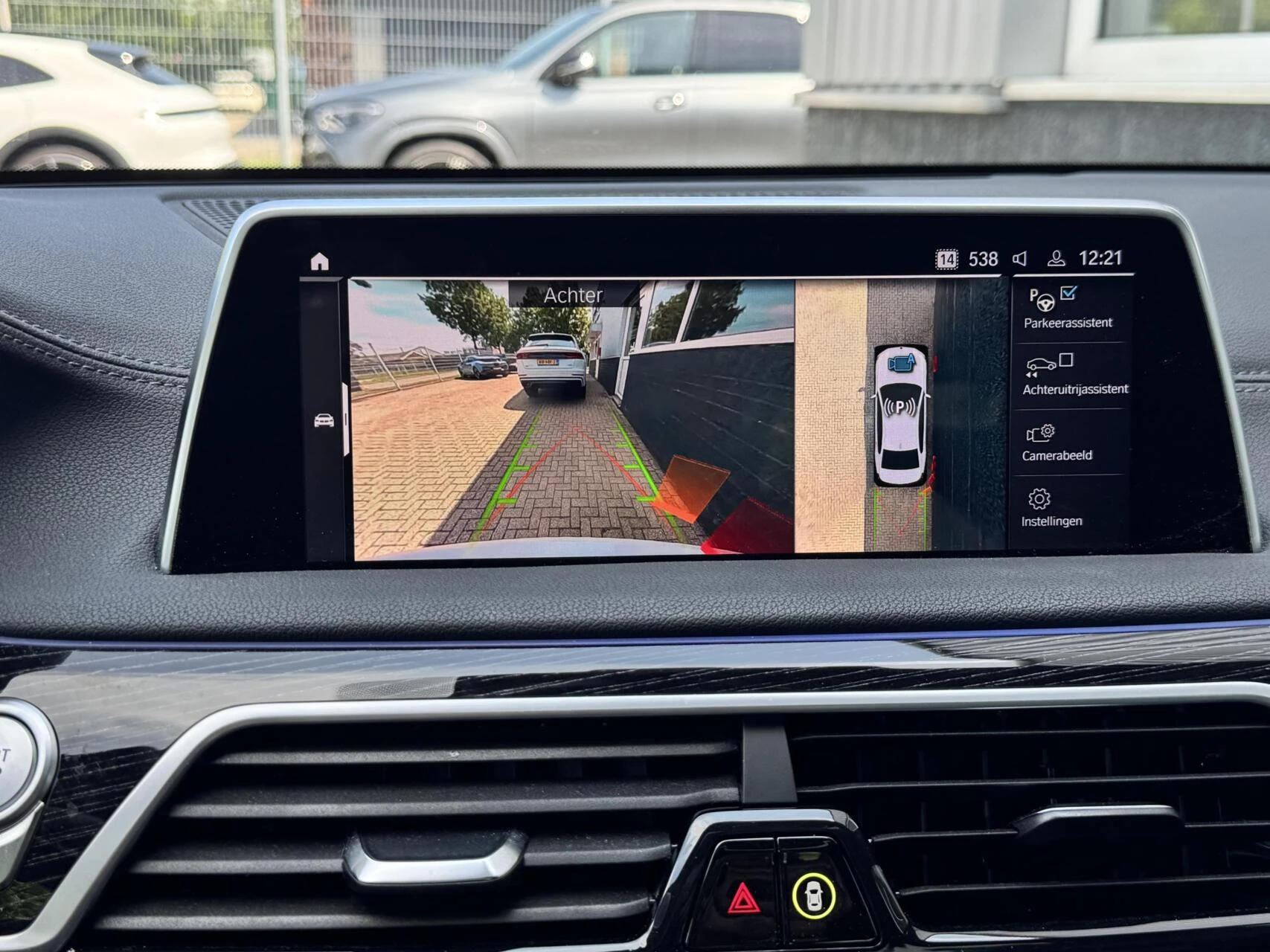 Hoofdafbeelding BMW 7 Serie