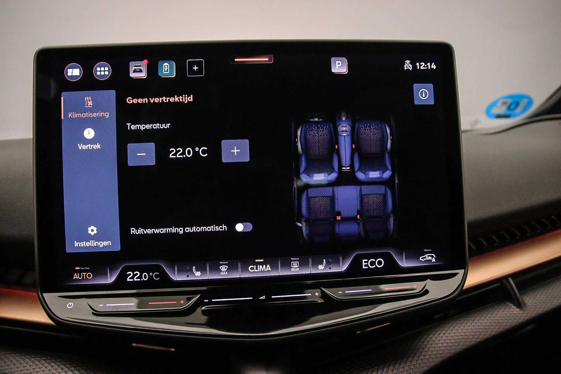 Hoofdafbeelding CUPRA Tavascan