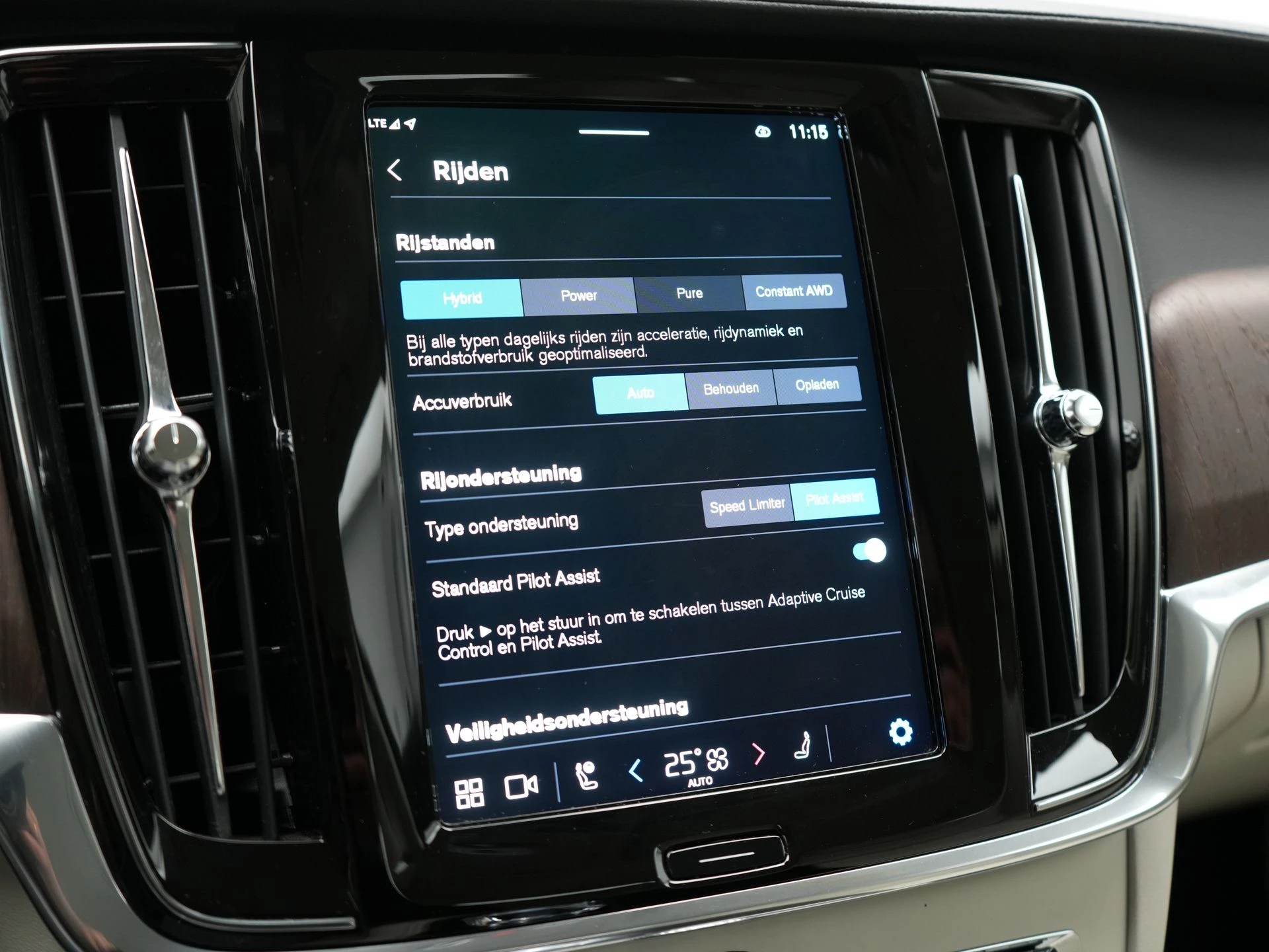 Hoofdafbeelding Volvo V90