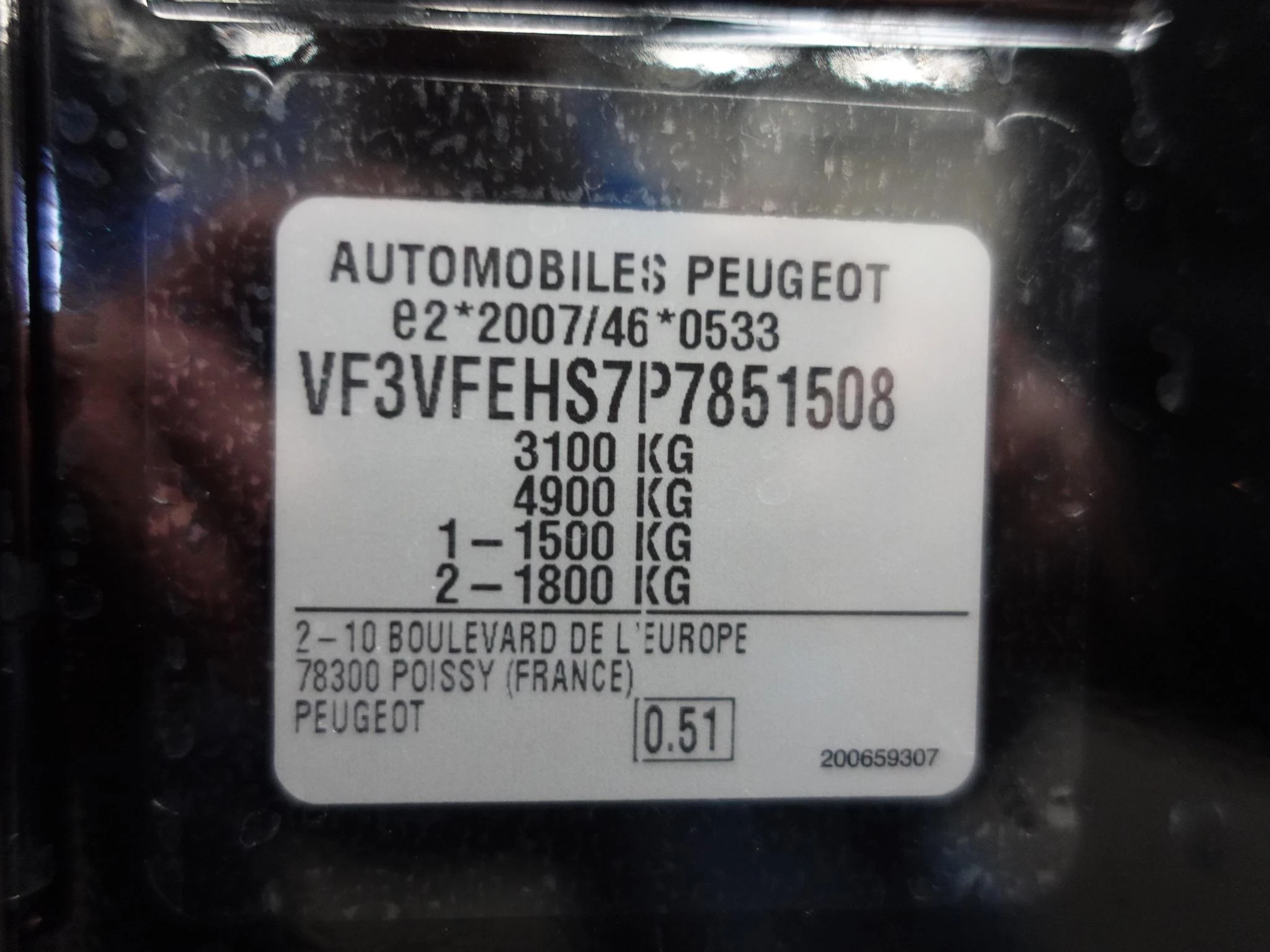 Hoofdafbeelding Peugeot Expert