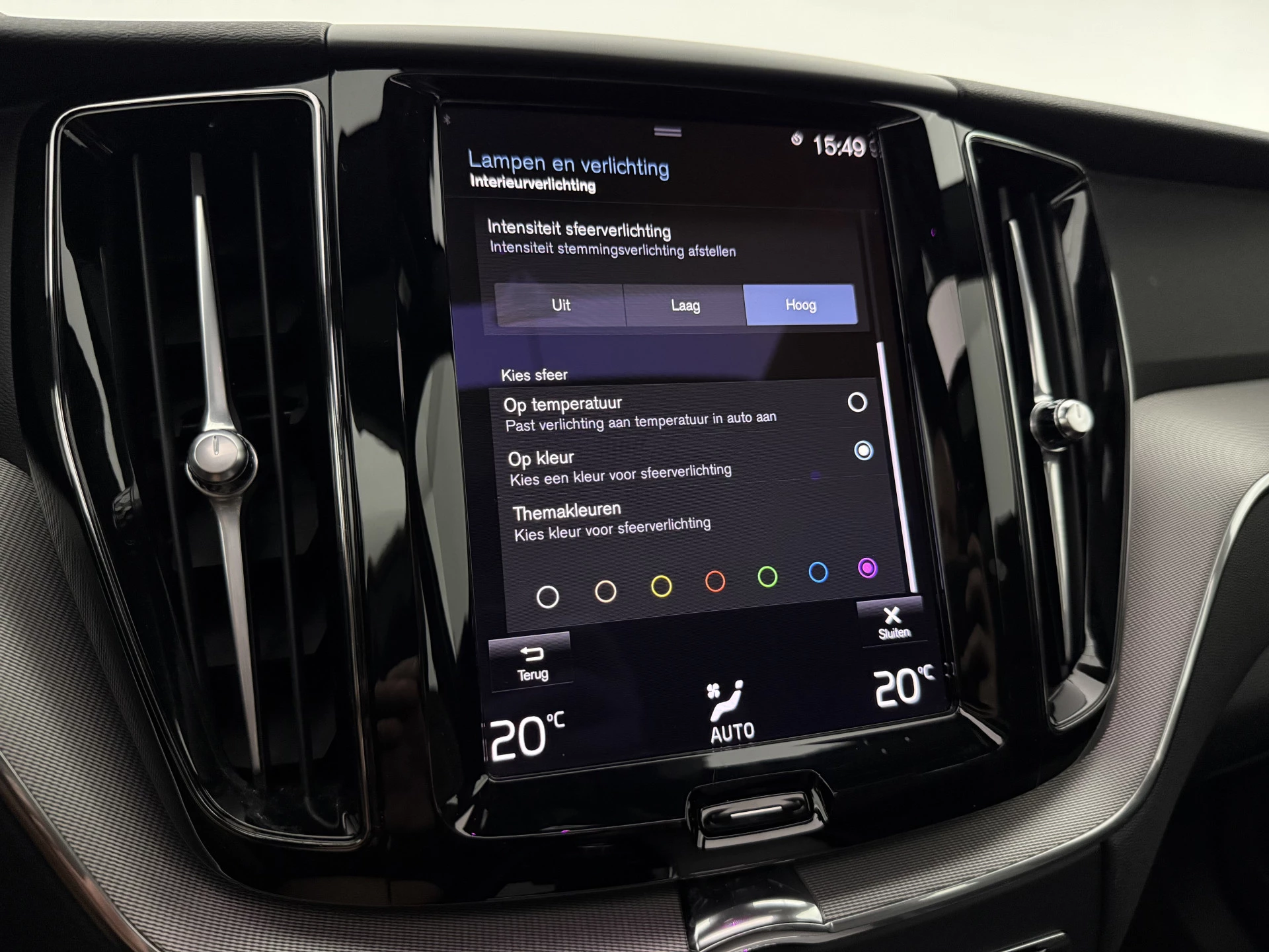 Hoofdafbeelding Volvo XC60