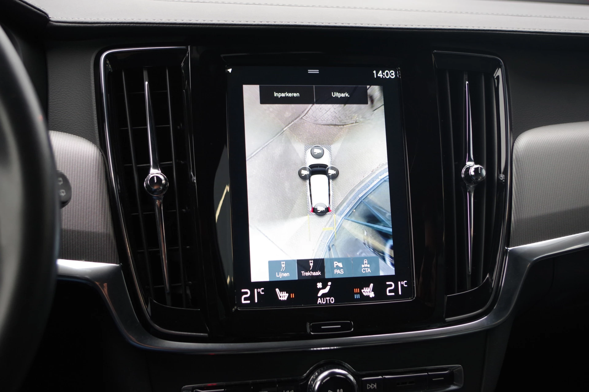 Hoofdafbeelding Volvo V90