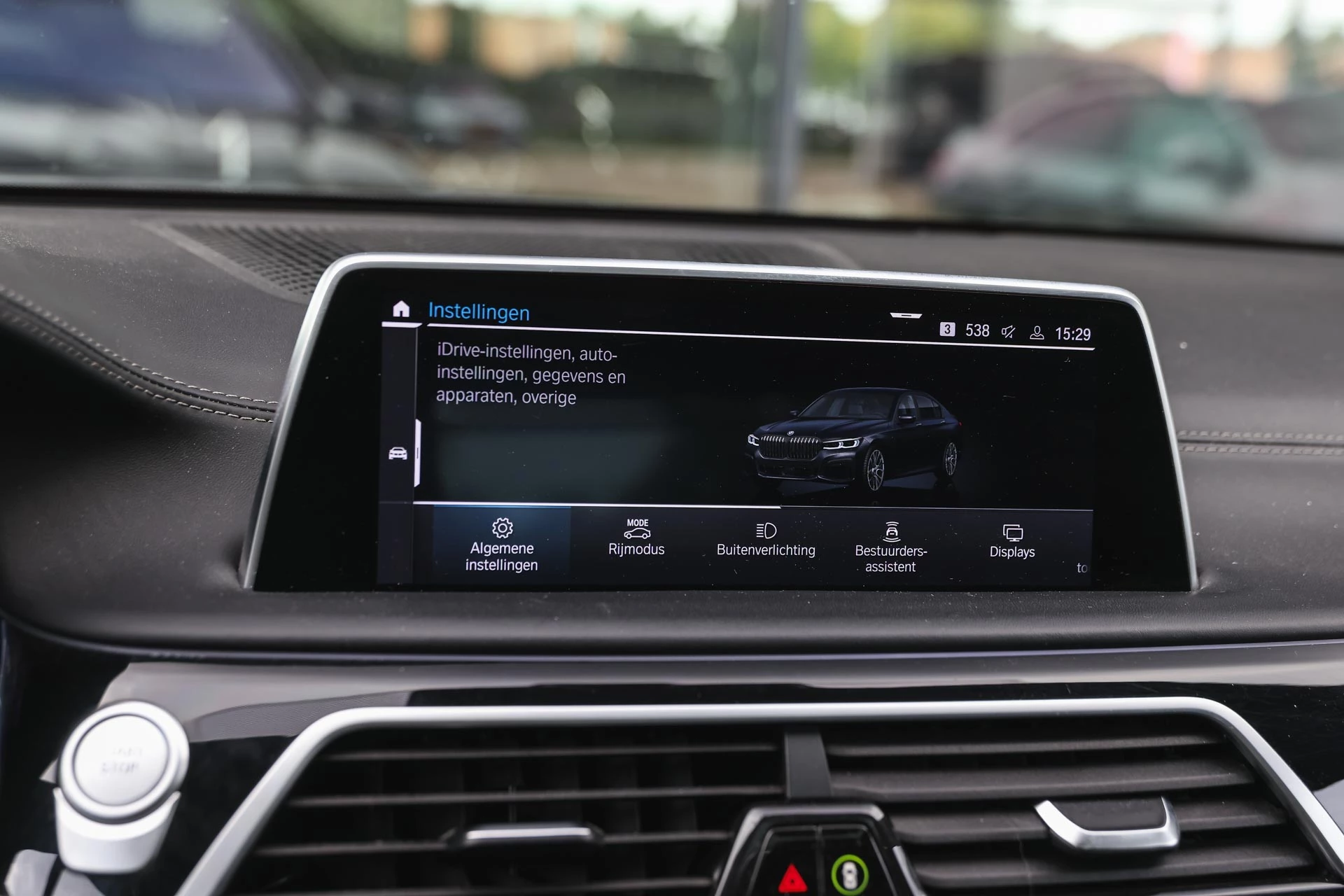 Hoofdafbeelding BMW 7 Serie