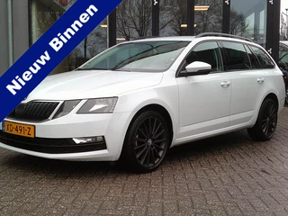 Škoda Octavia Combi 1.0 TSI Greentech Ambition Business Staat in De Krim