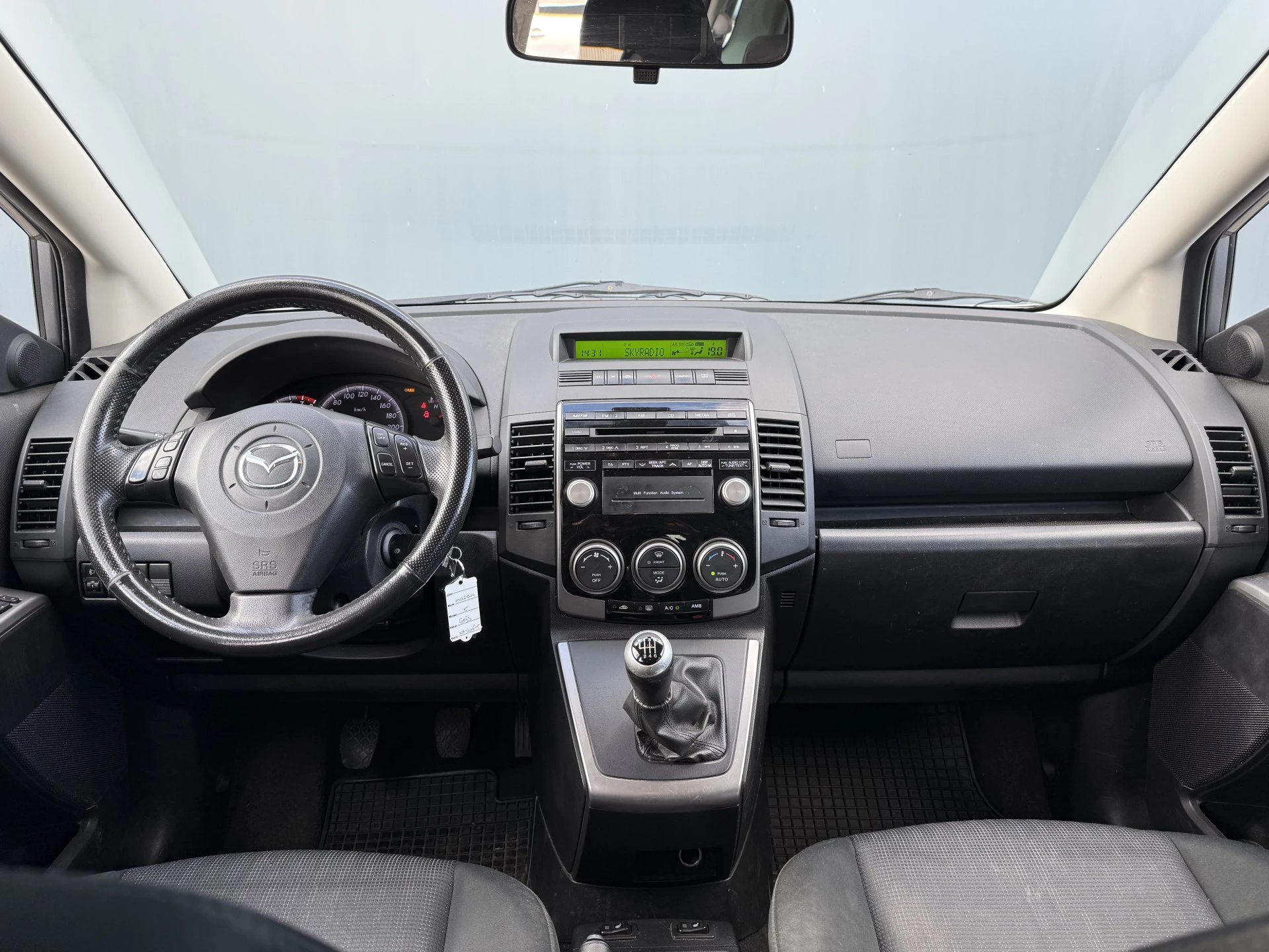 Hoofdafbeelding Mazda 5