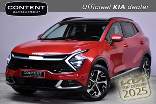 Kia Sportage 1.6 T-GDi AT6 DynamicPlusLine STAAT IN BESTELLING