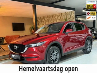 Mazda CX-5 2.0 4WD SkyActiv-G 165 Exclusive Garantie Head-Up 360 Camera StuurVW StoelVW Keyless Cruise Navi Clima Led Dab Rijklaar