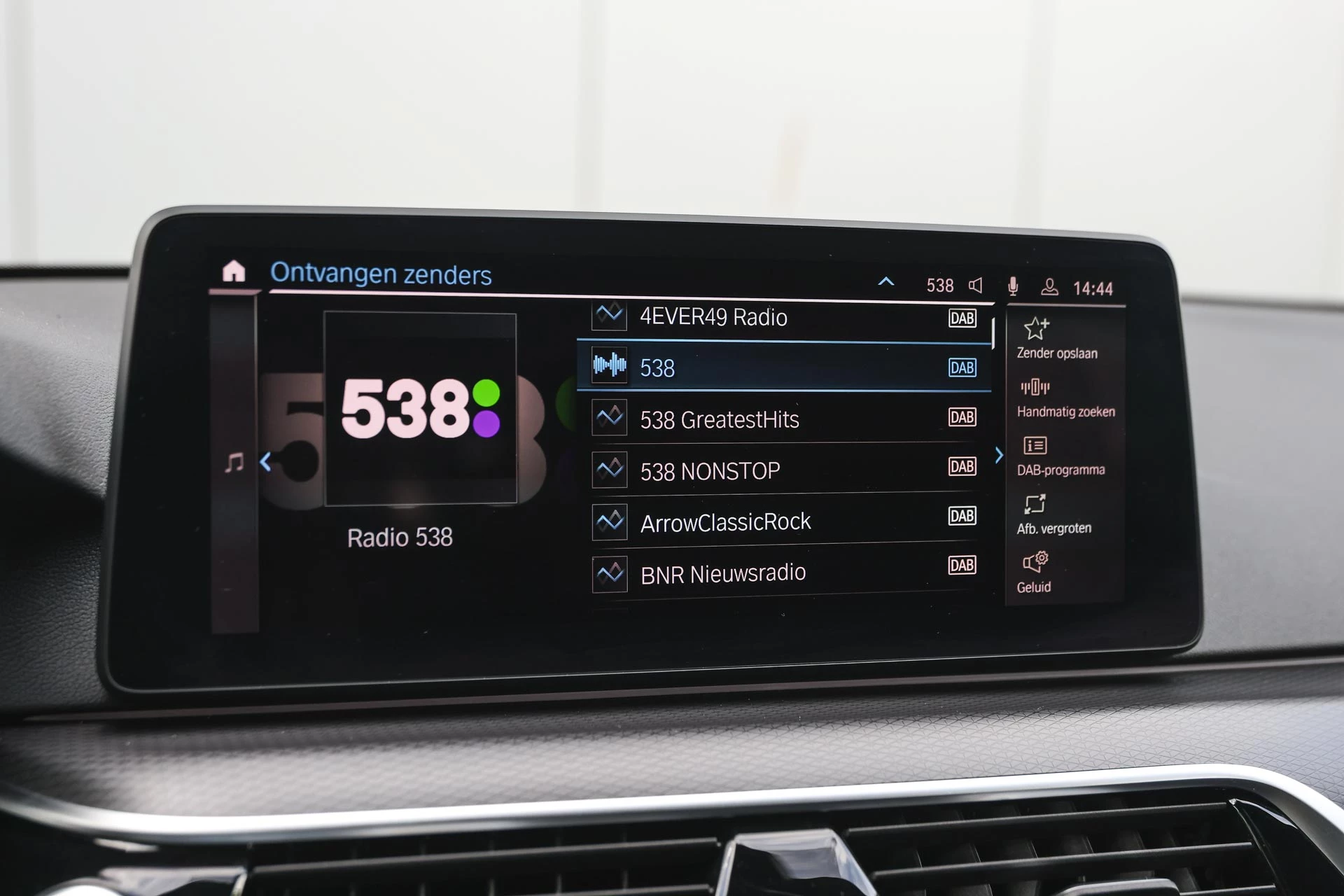 Hoofdafbeelding BMW 5 Serie