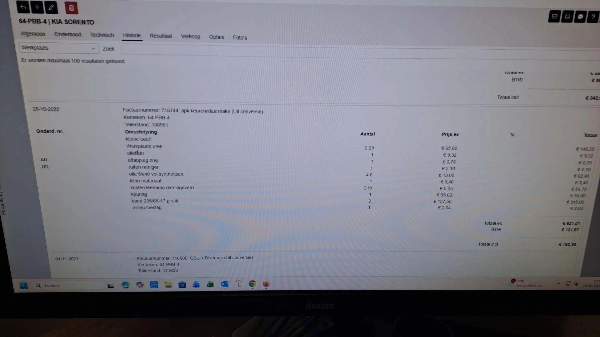 Hoofdafbeelding Kia Sorento