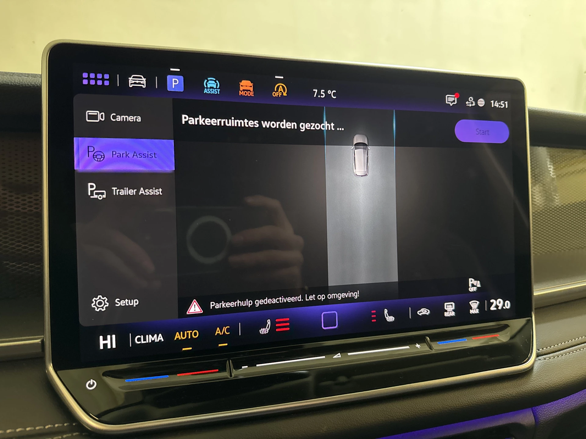 Hoofdafbeelding Volkswagen Tayron