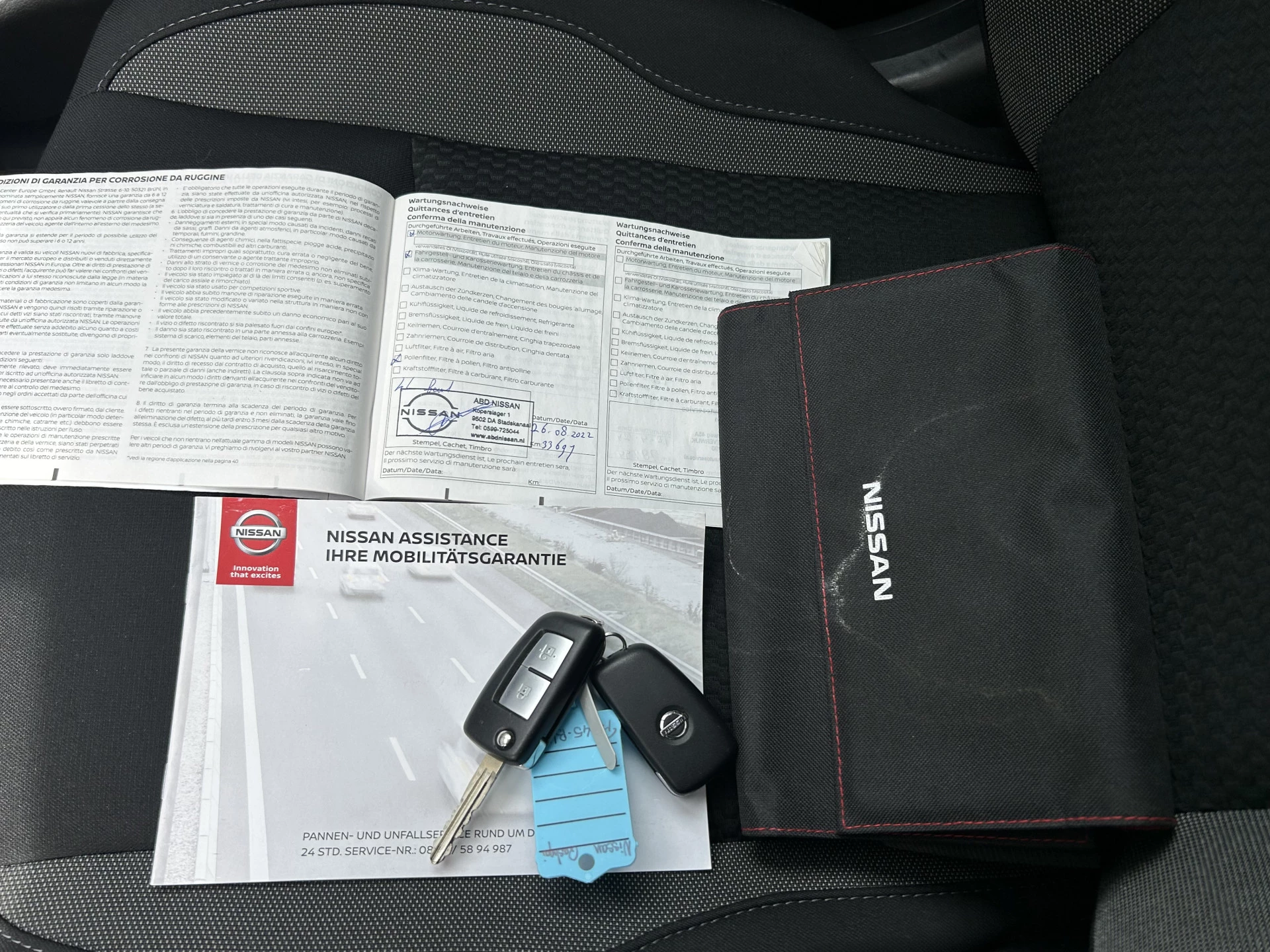 Hoofdafbeelding Nissan QASHQAI