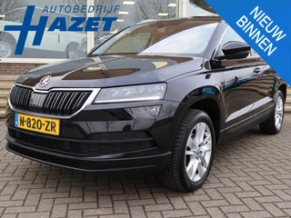 Skoda Karoq 1.5 TSI ACT 150 PK AUT. + WEGKL. TREKHAAK | CANTON | ADAPTIVE CRUISE | STOELVERW. | CAMERA