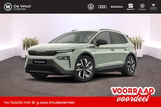 Škoda Elroq Sportline