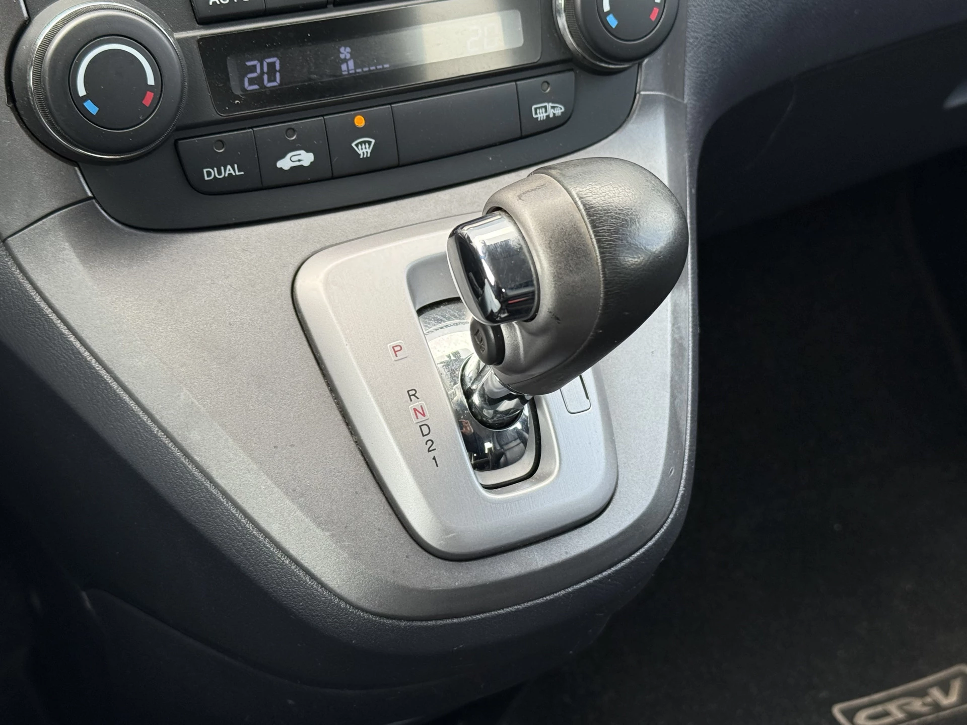 Hoofdafbeelding Honda CR-V