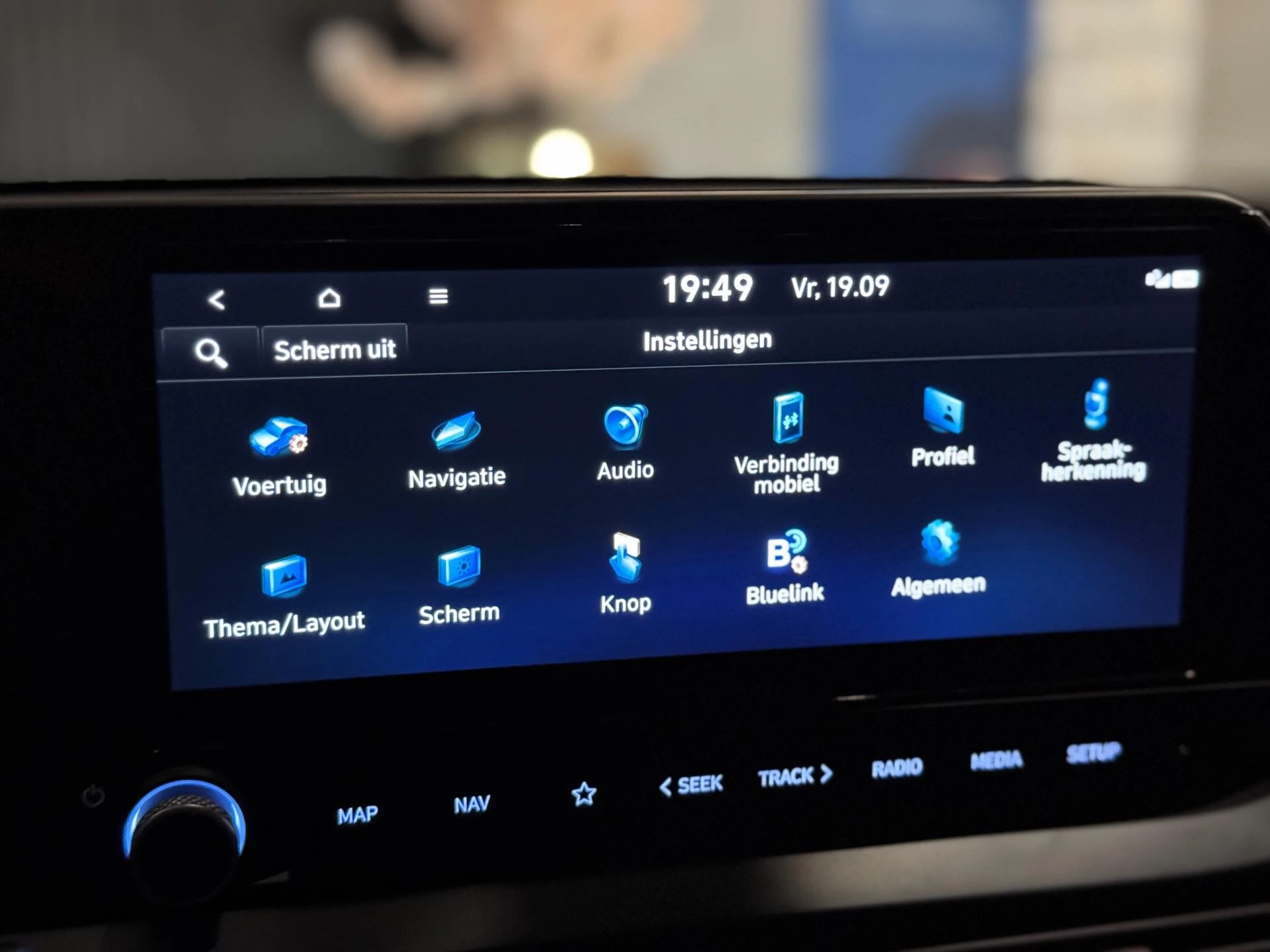 Hoofdafbeelding Hyundai i20