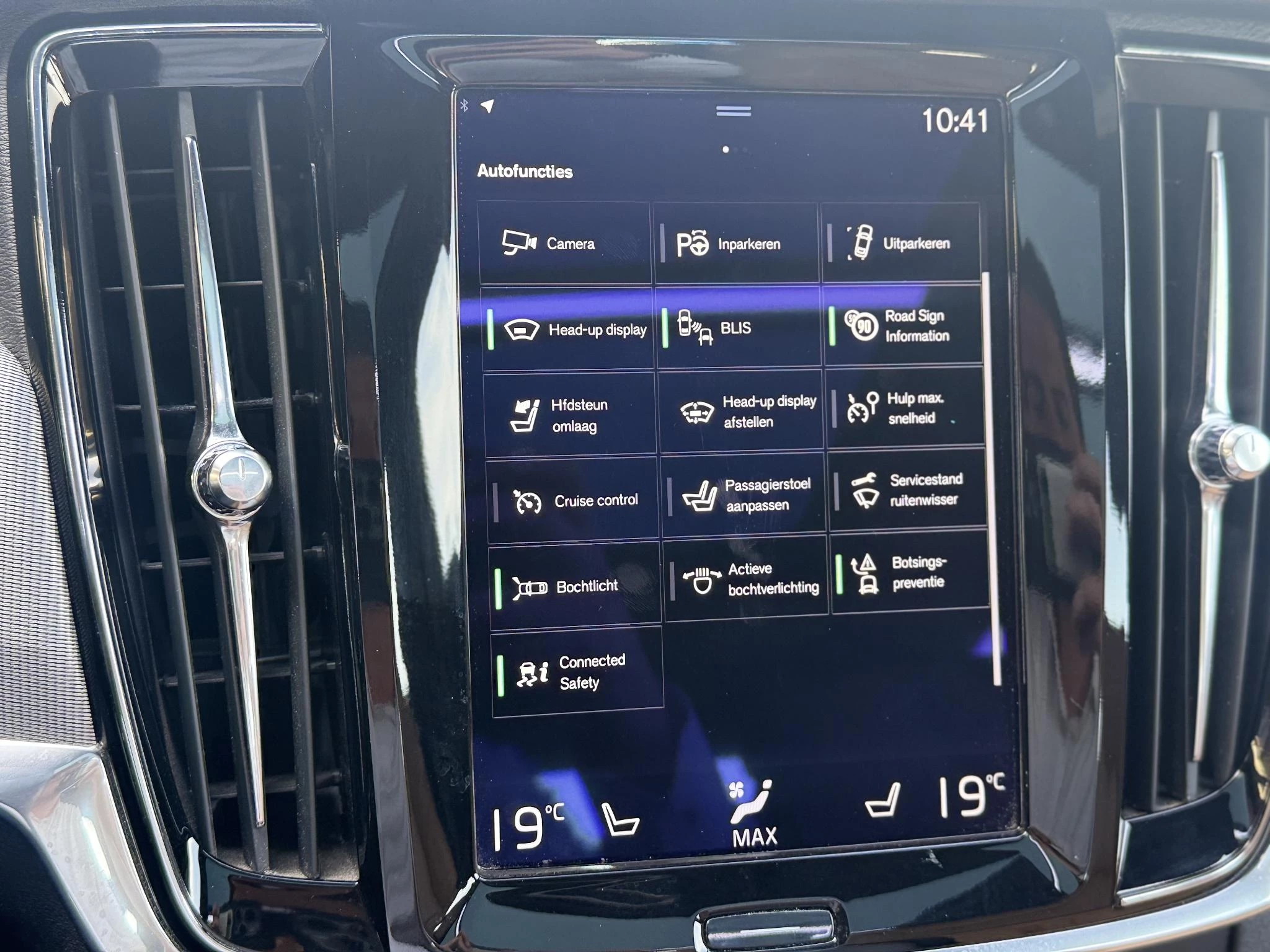 Hoofdafbeelding Volvo V90