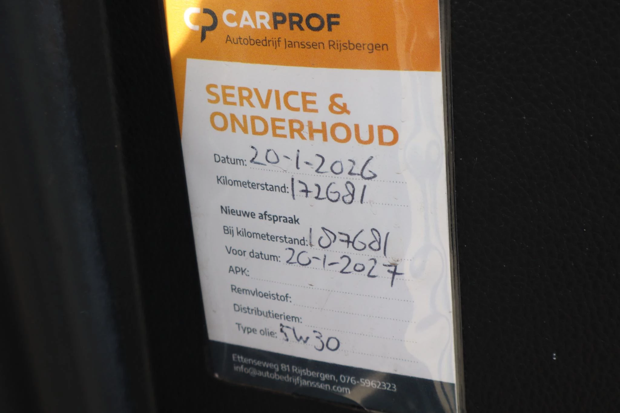 Hoofdafbeelding Chevrolet Aveo