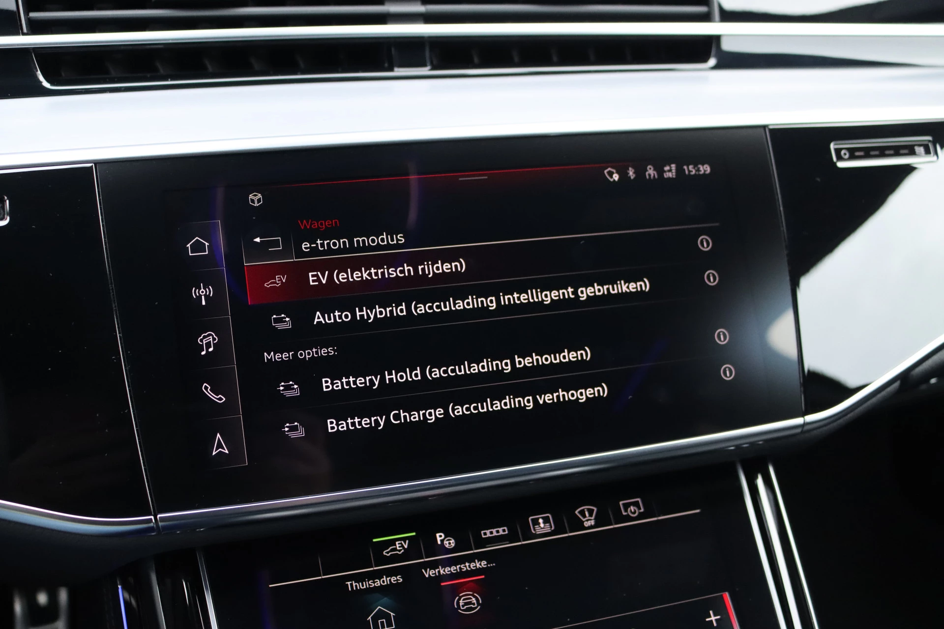 Hoofdafbeelding Audi A8