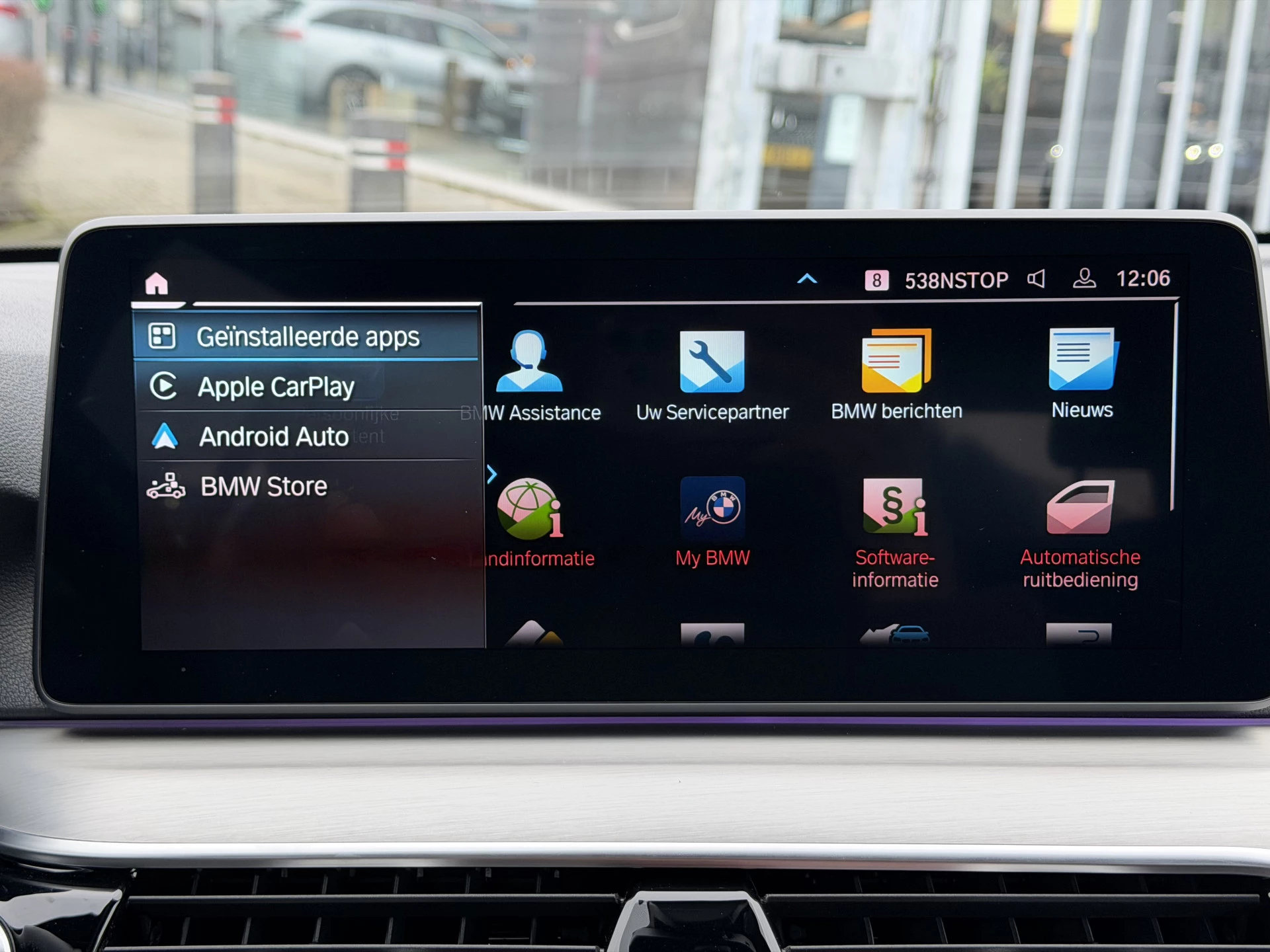 Hoofdafbeelding BMW 5 Serie