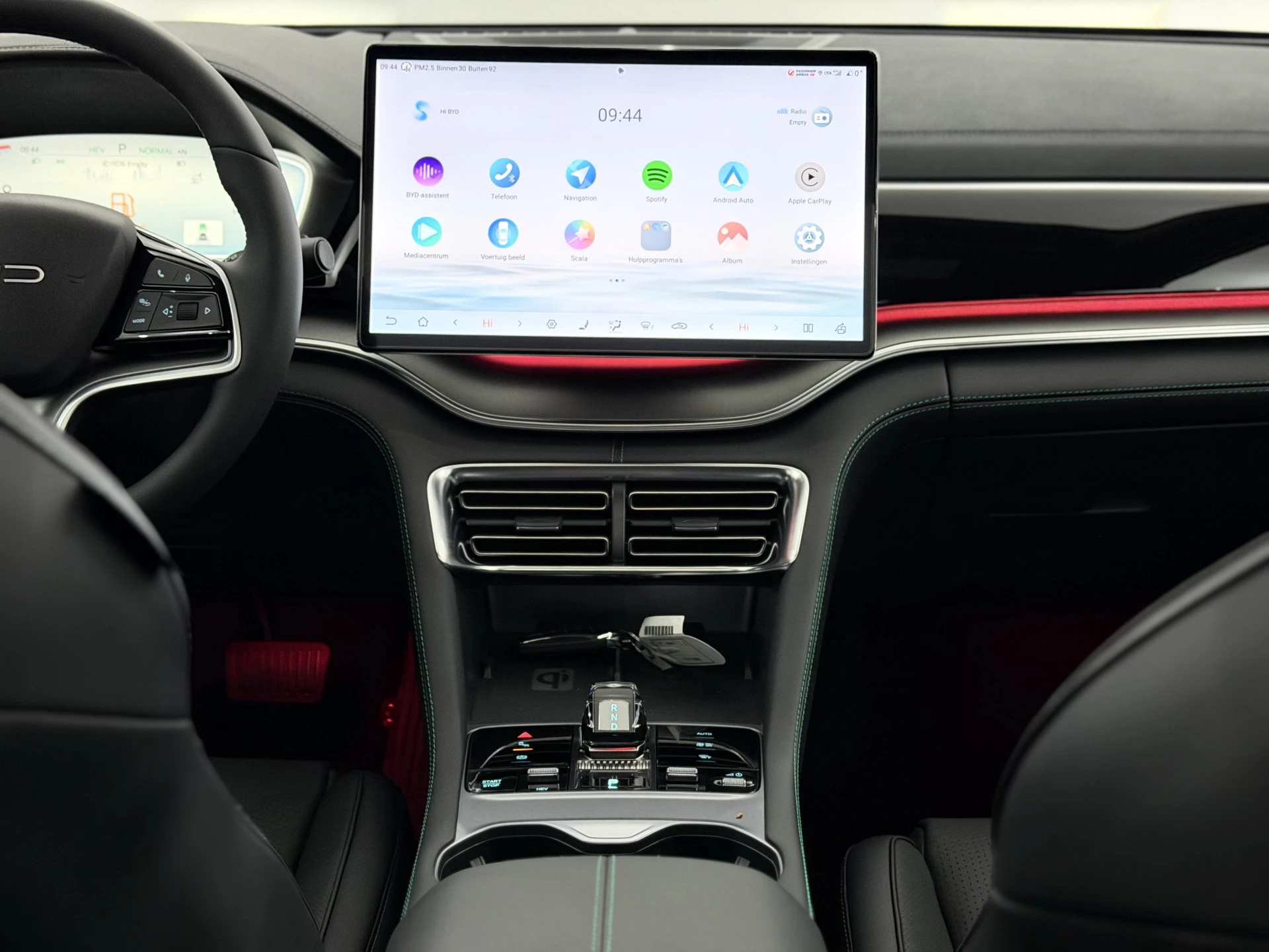 Hoofdafbeelding BYD SEAL U