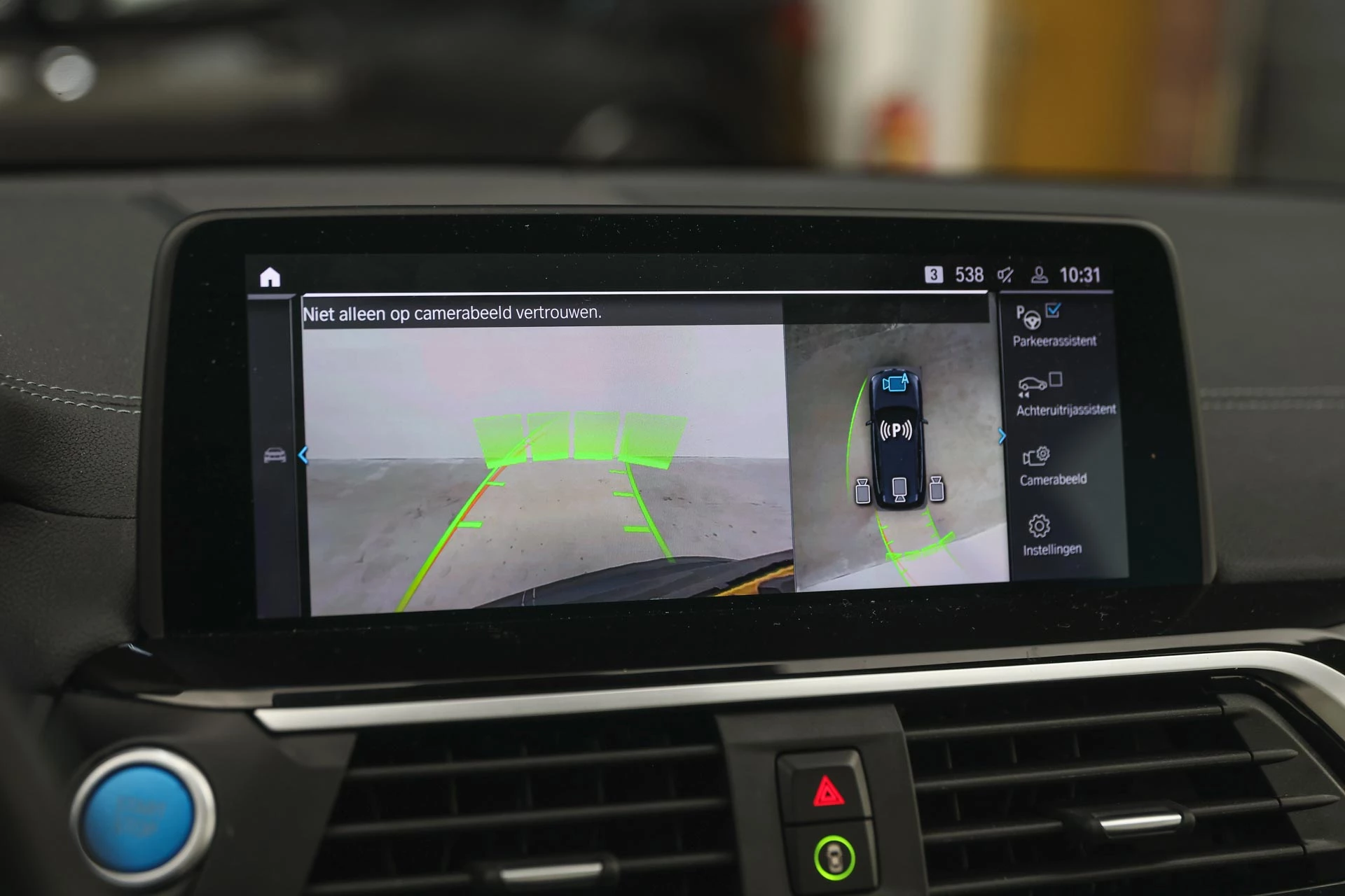 Hoofdafbeelding BMW iX3