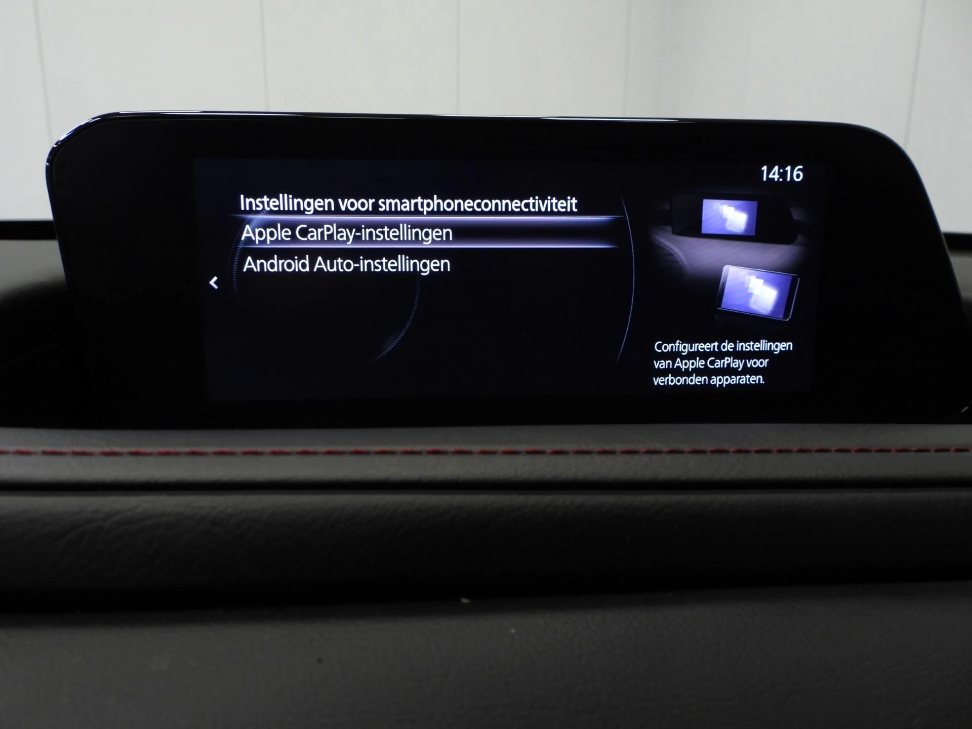 Hoofdafbeelding Mazda CX-30