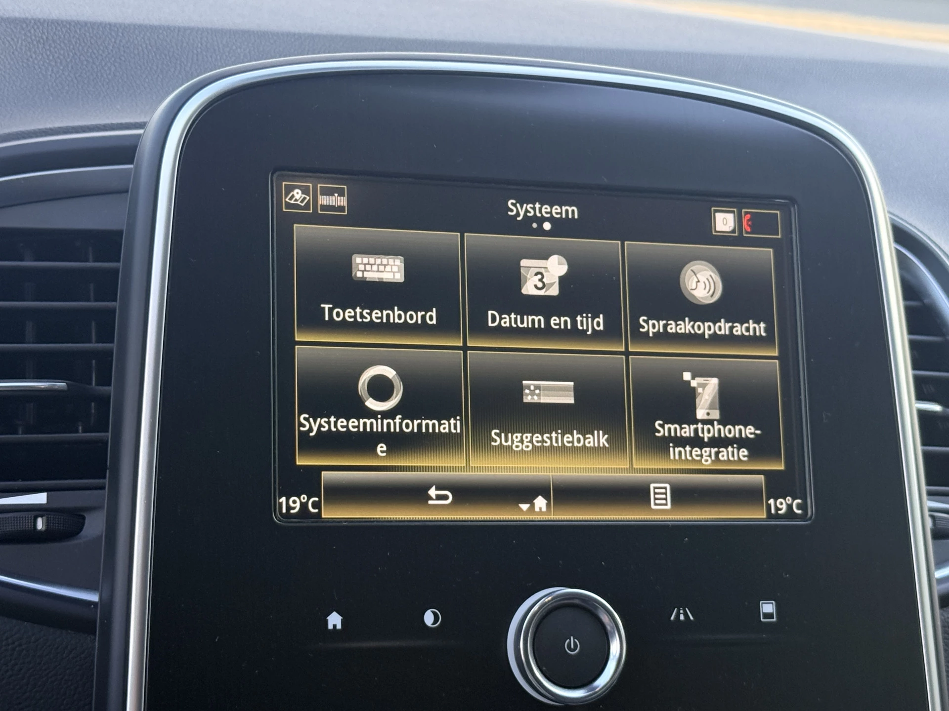 Hoofdafbeelding Renault Grand Scénic