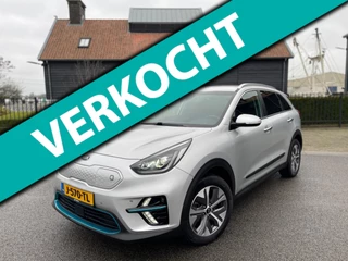 Kia E-Niro ExecutiveLine 64 kWh BEV Elektrisch APPEL-CARPLAY LEER NAVIGATIE CAMERA
