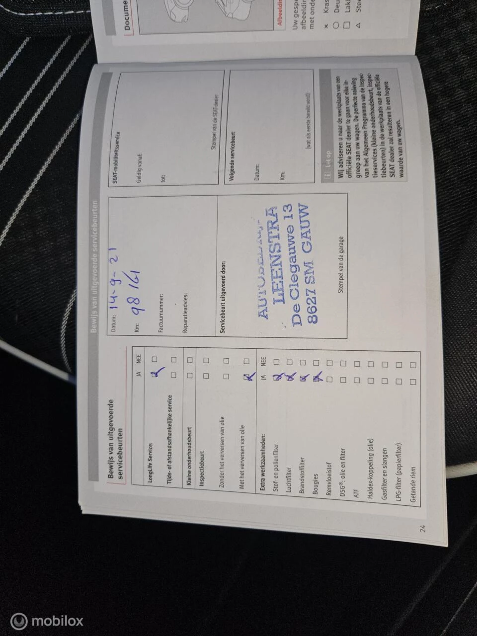 Hoofdafbeelding SEAT Mii