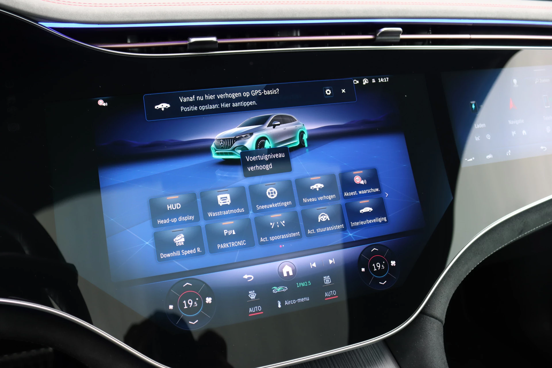 Hoofdafbeelding Mercedes-Benz EQE