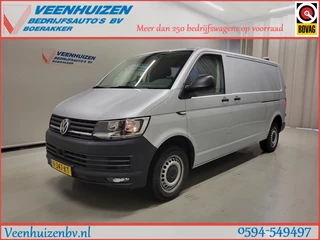Volkswagen Transporter 2.0TSI 150pk L2/H1 2X Schuifdeur Benzine!