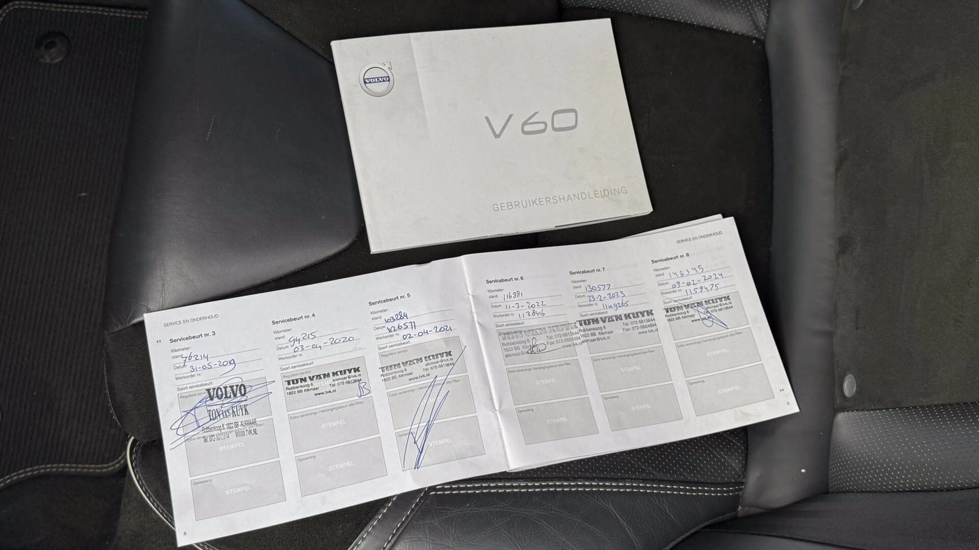 Hoofdafbeelding Volvo V60