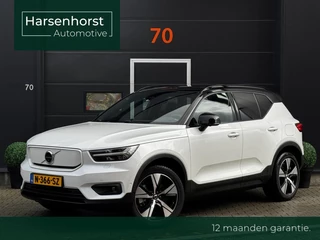 Volvo XC40 Recharge Pro | 12% bijtelling | 19 Inch | Trekhaak semi-elektrisch | Panoramadak | 360 graden camera | Stoel + stuurverwarming | Elek. verstelbare stoelen + geheugen | Adaptieve Cruise Control | Blis | Warmtepomp
